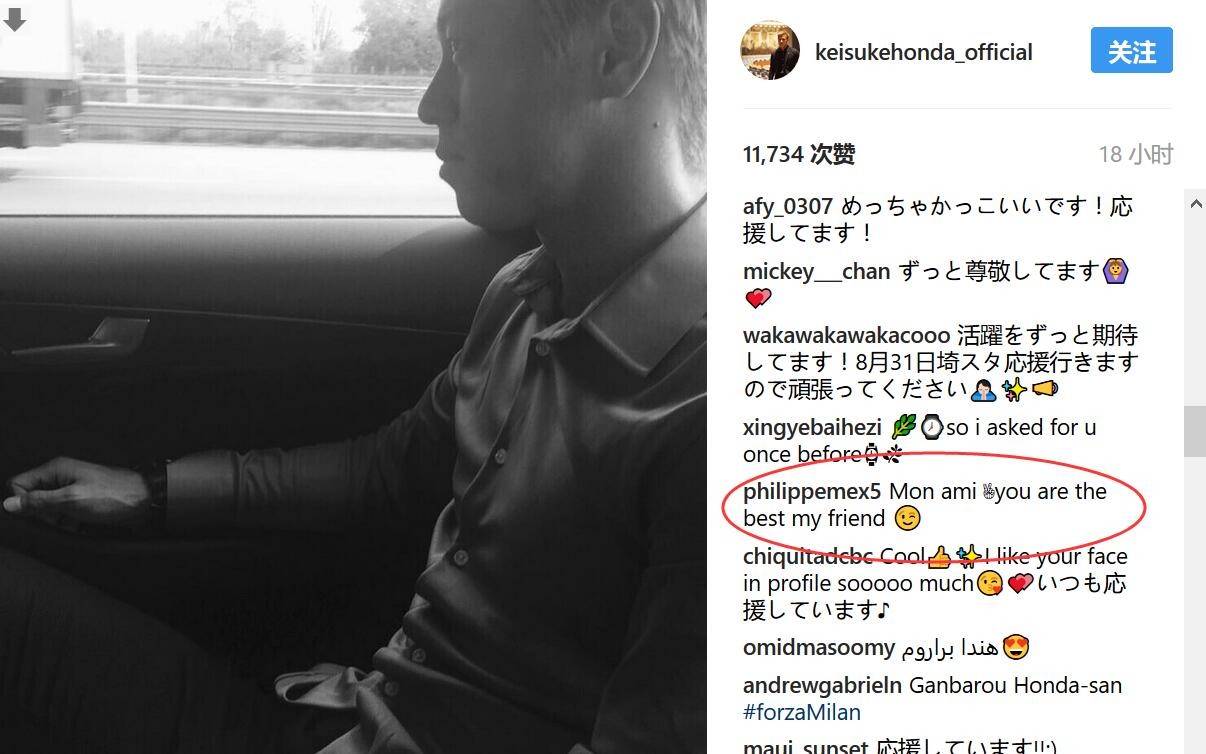 “我们一直都在说我们需要一步一步前进，一场一场比赛，然后在赛季结束的时候，我们会看看情况如何。